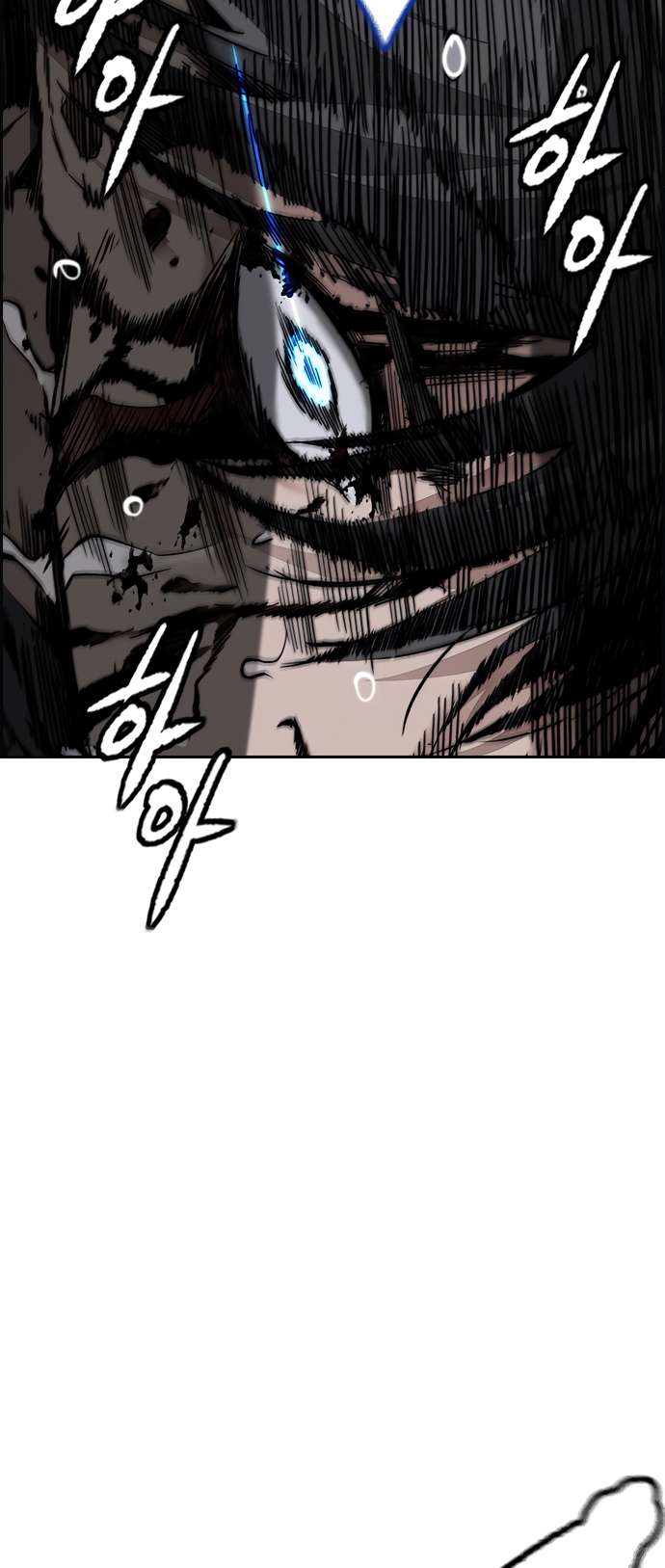 Wind Breaker chapter 450 page 26