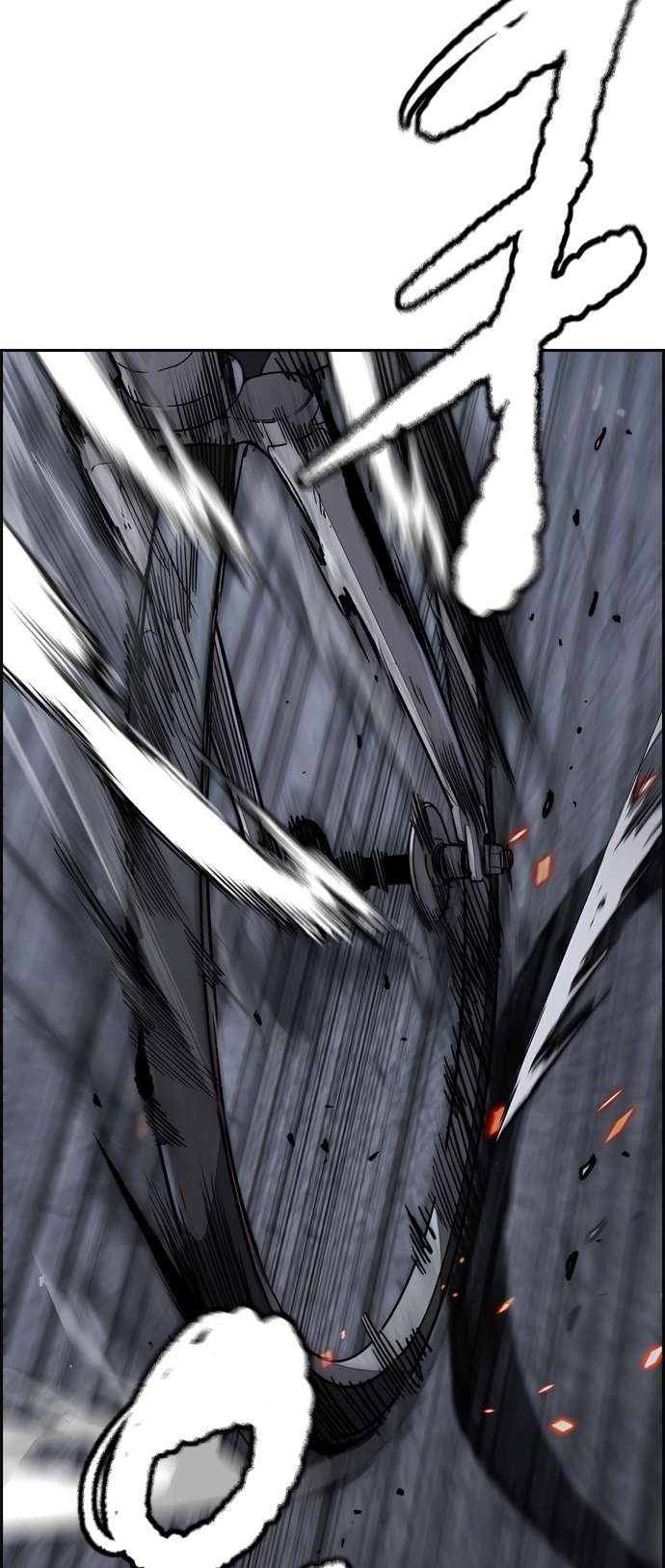 Wind Breaker chapter 450 page 27