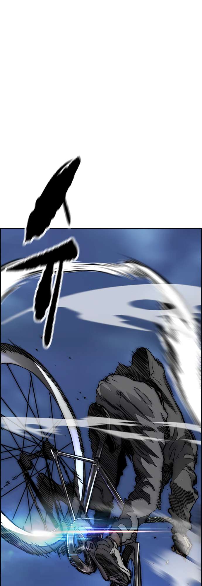 Wind Breaker chapter 450 page 31