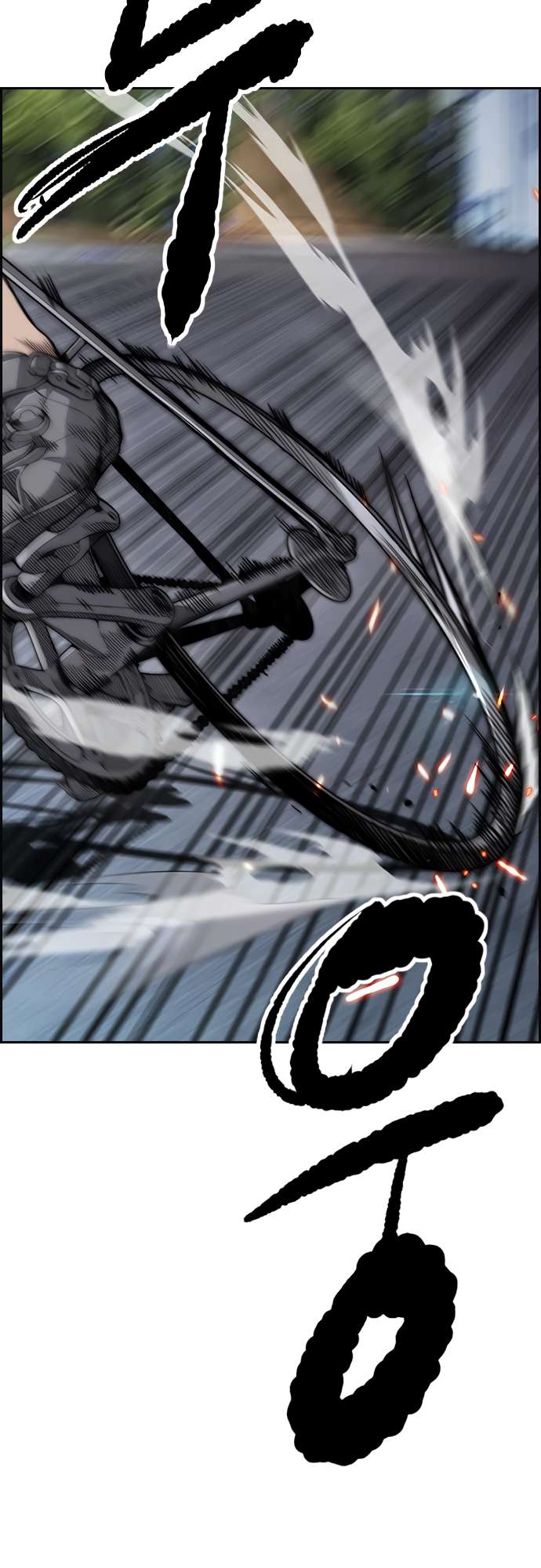 Wind Breaker chapter 450 page 33