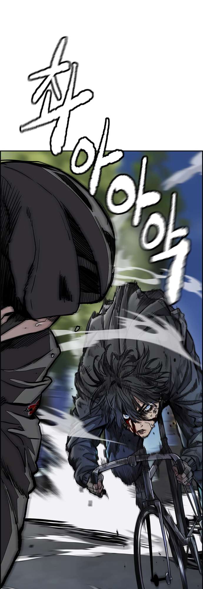 Wind Breaker chapter 450 page 34