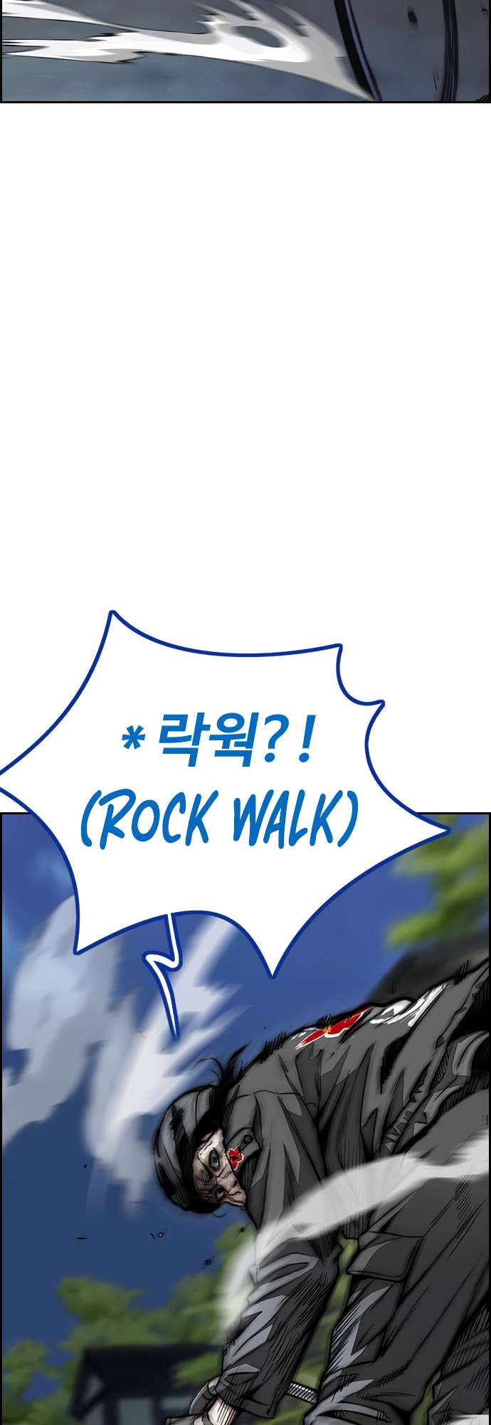 Wind Breaker chapter 450 page 35