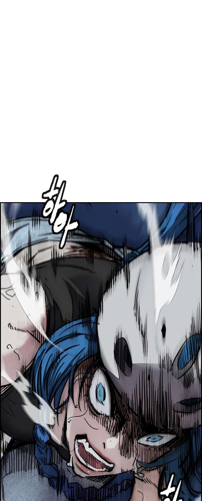 Wind Breaker chapter 450 page 39