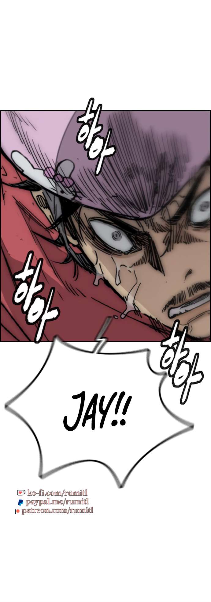 Wind Breaker chapter 450 page 4