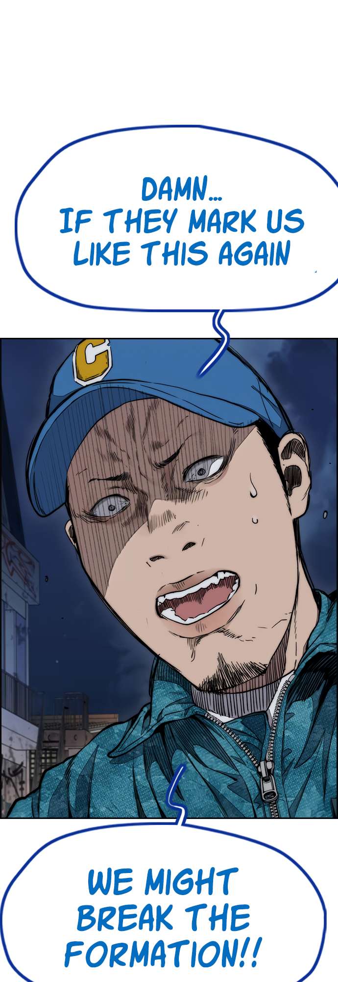 Wind Breaker chapter 450 page 45