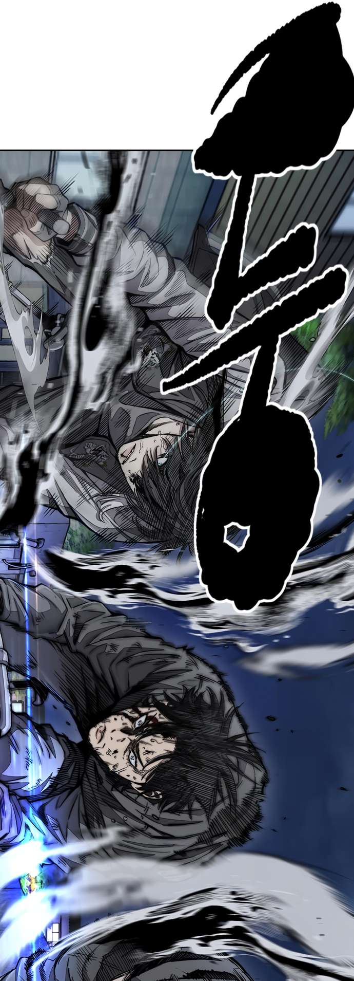 Wind Breaker chapter 450 page 5