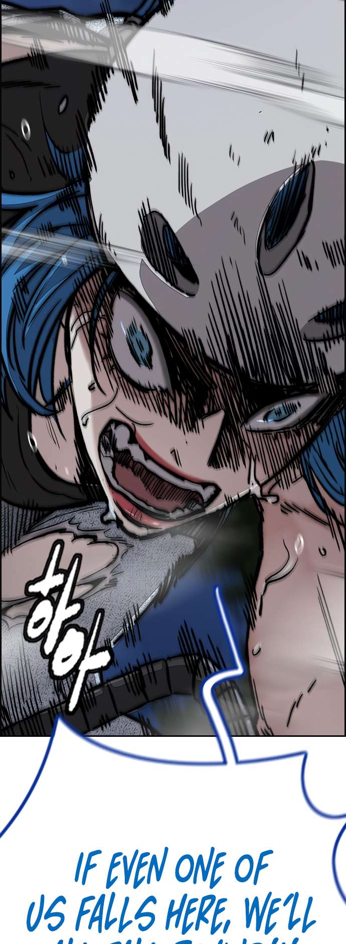 Wind Breaker chapter 450 page 51