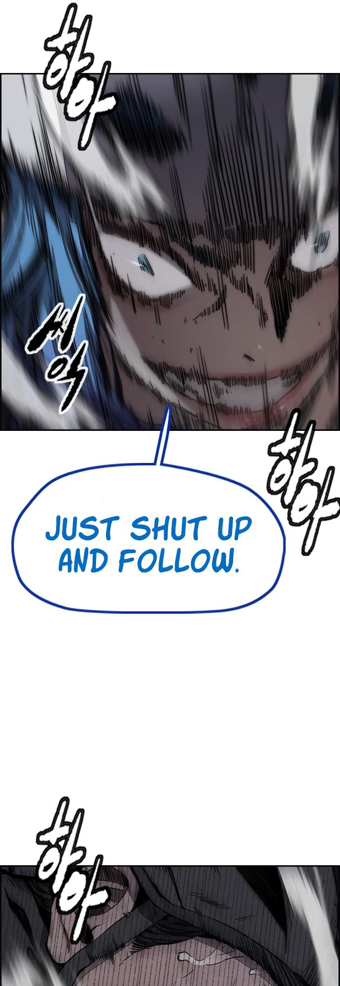 Wind Breaker chapter 450 page 54