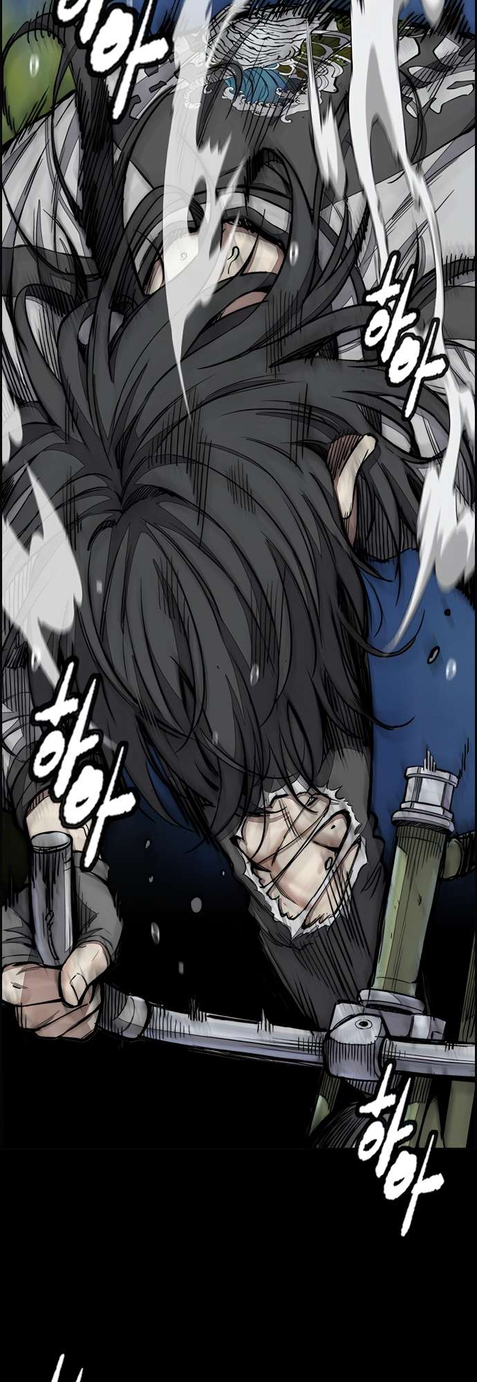 Wind Breaker chapter 450 page 56