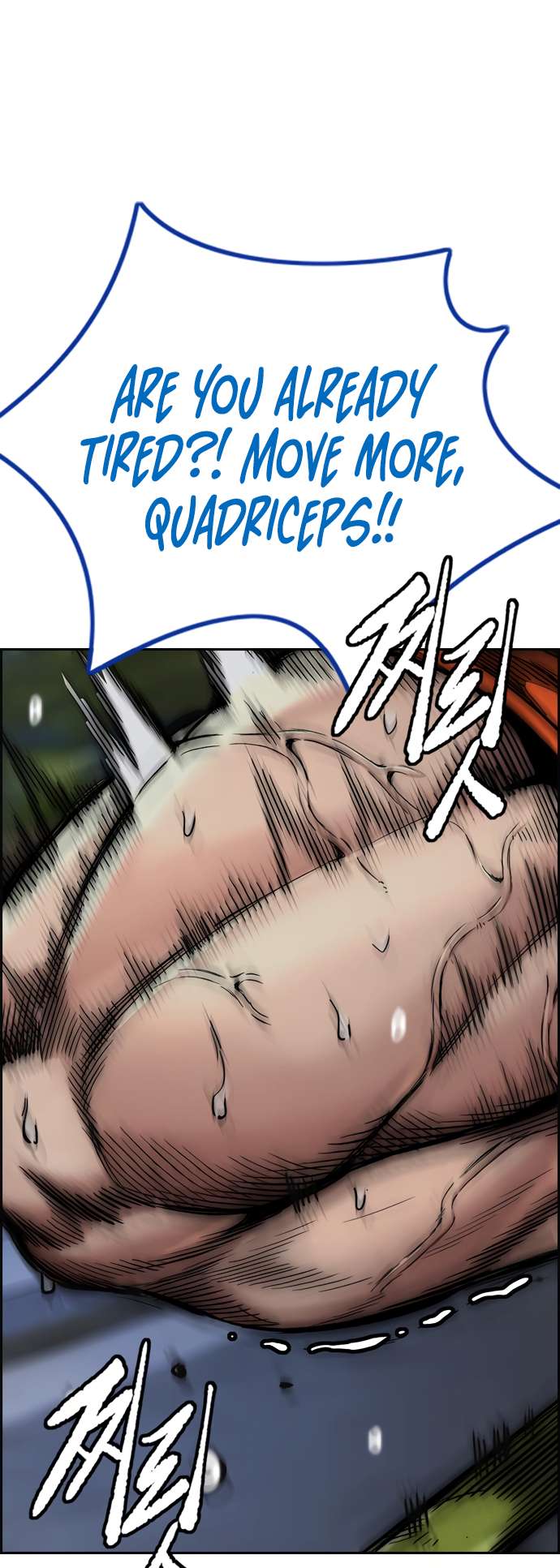 Wind Breaker chapter 450 page 65