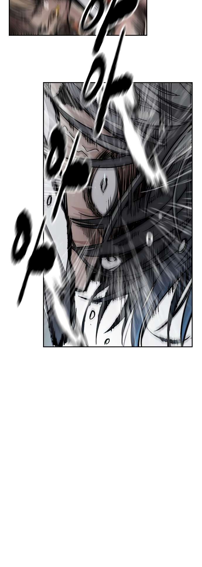 Wind Breaker chapter 450 page 68