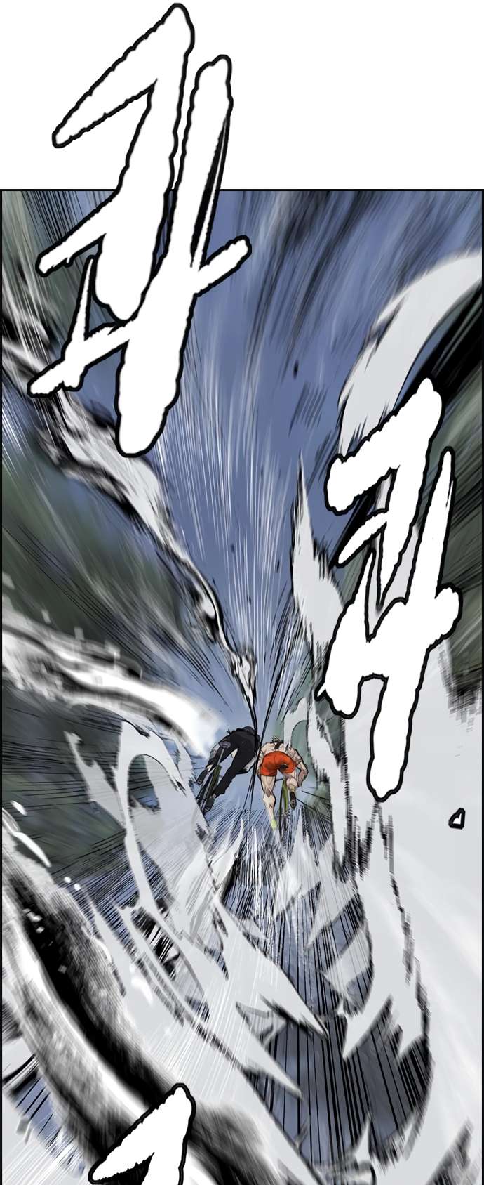 Wind Breaker chapter 450 page 69