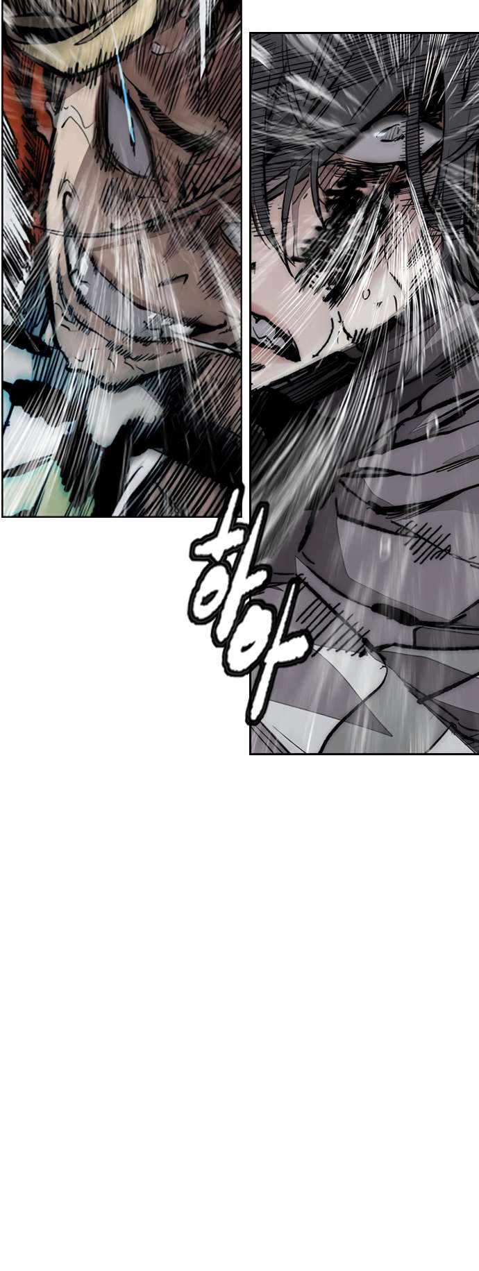 Wind Breaker chapter 450 page 78