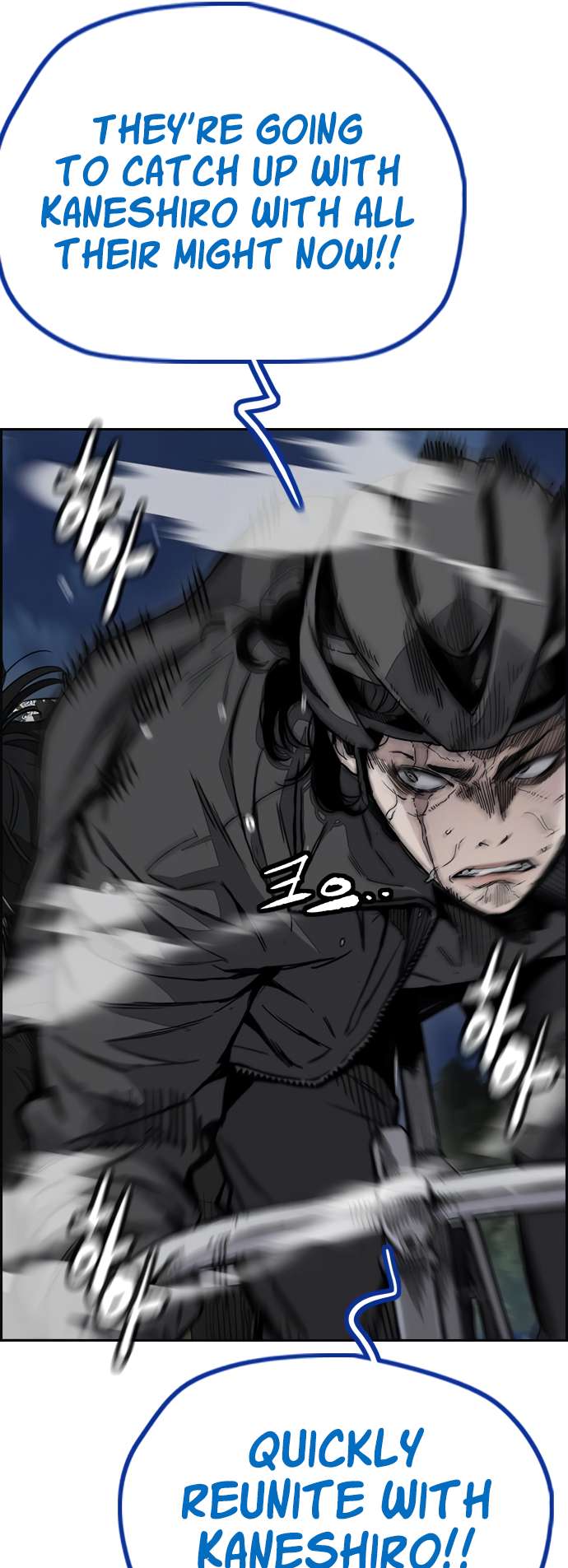 Wind Breaker chapter 450 page 84