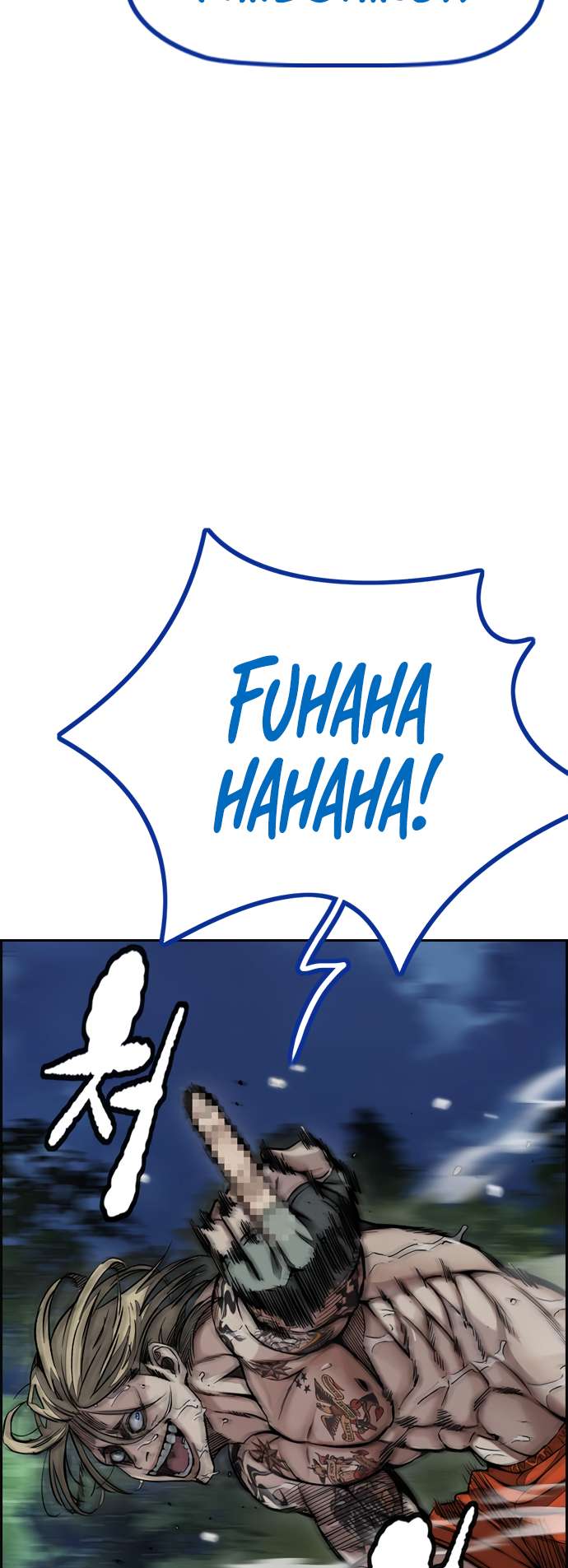 Wind Breaker chapter 450 page 85