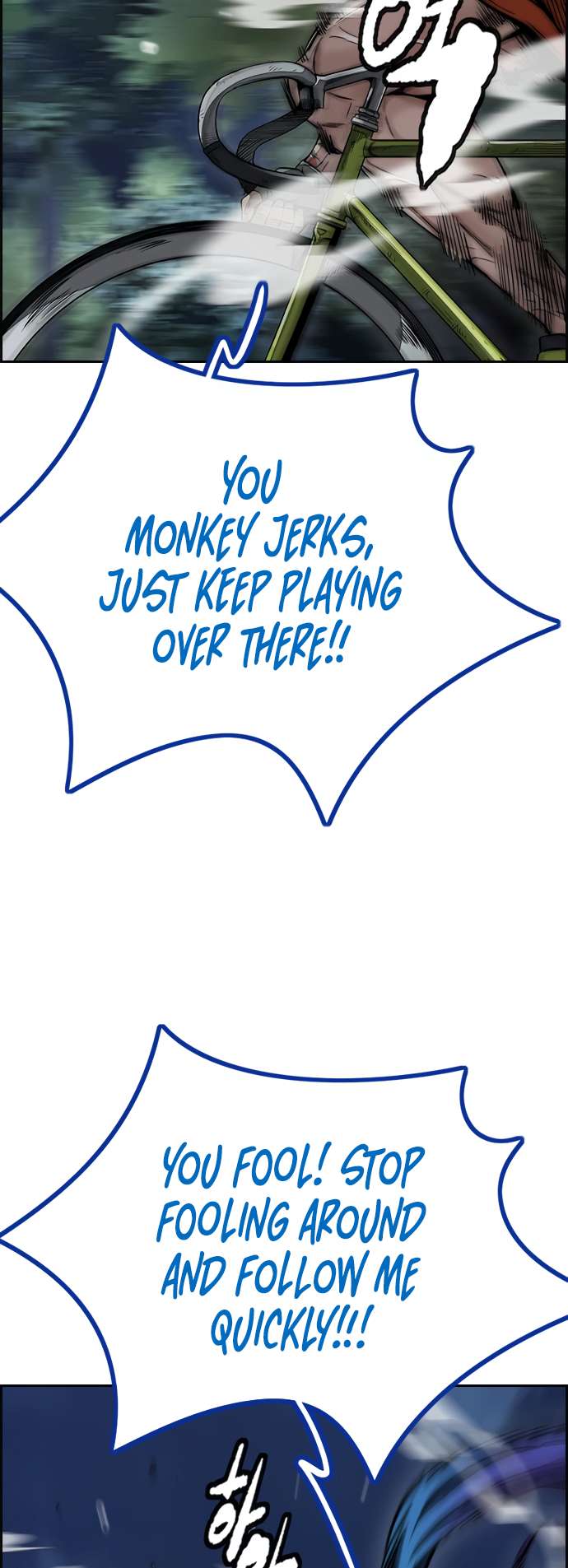 Wind Breaker chapter 450 page 86