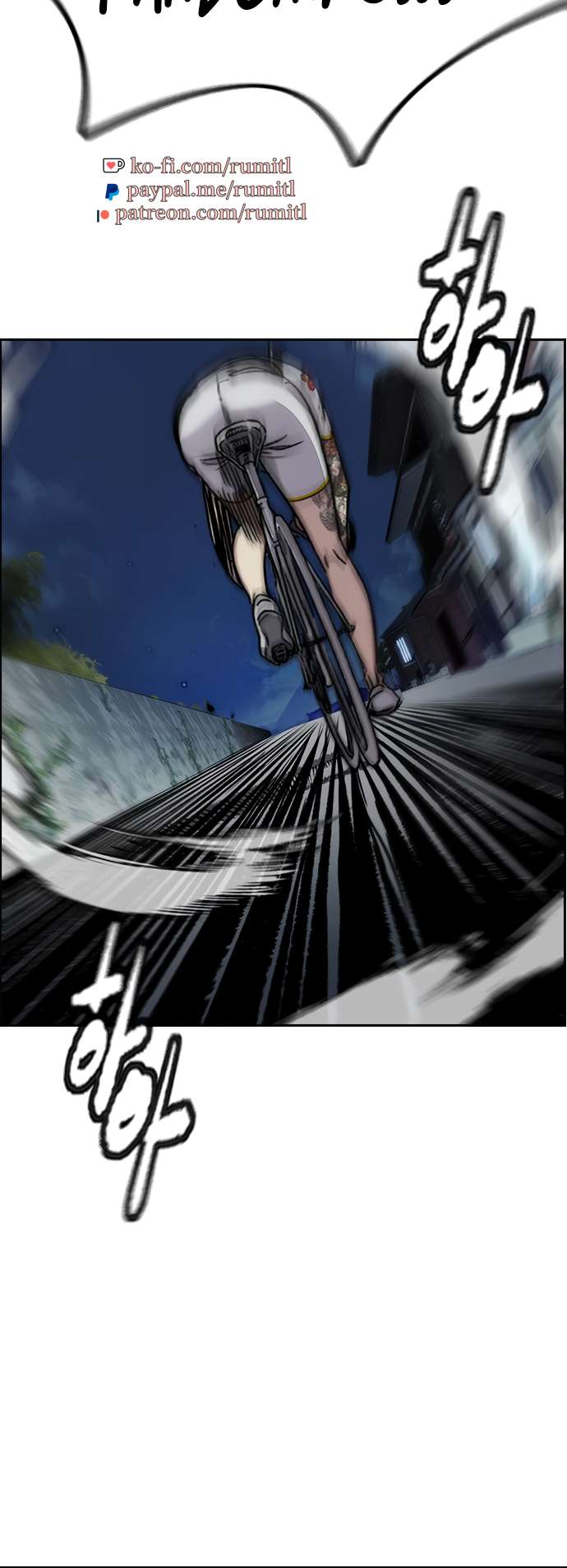 Wind Breaker chapter 450 page 9