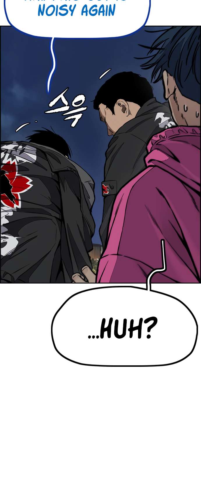 Wind Breaker chapter 450 page 93