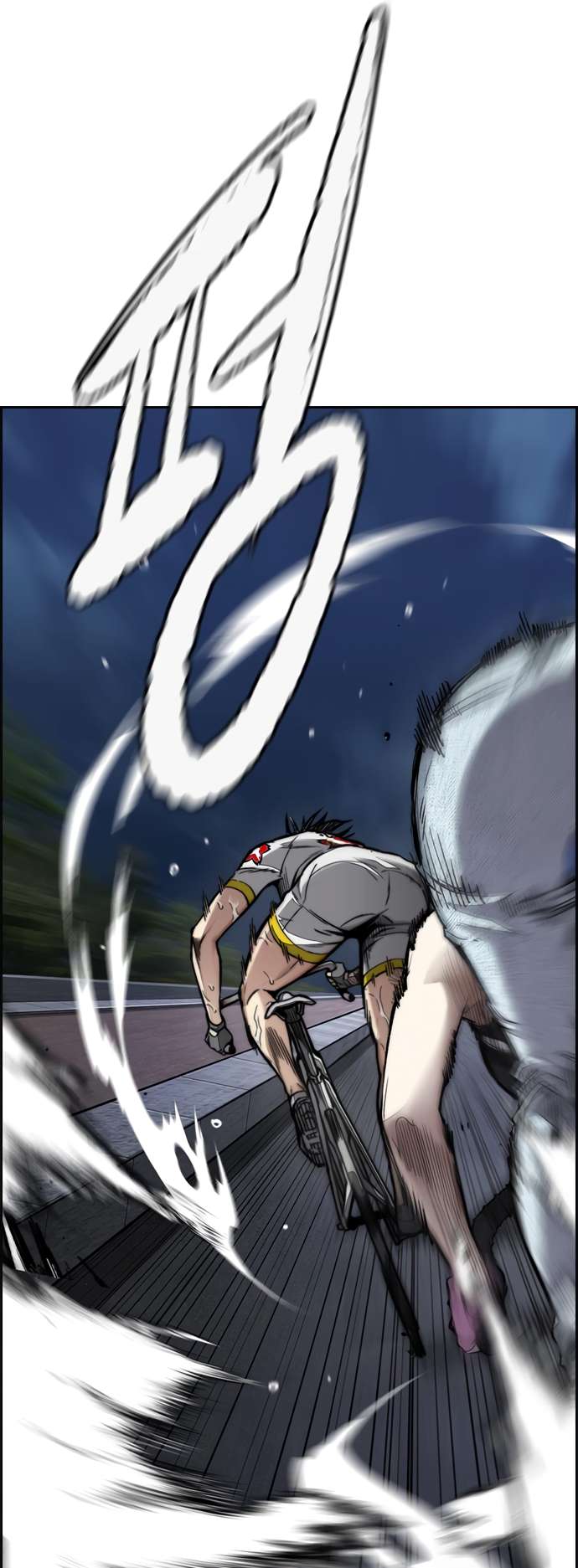 Wind Breaker chapter 451 page 11