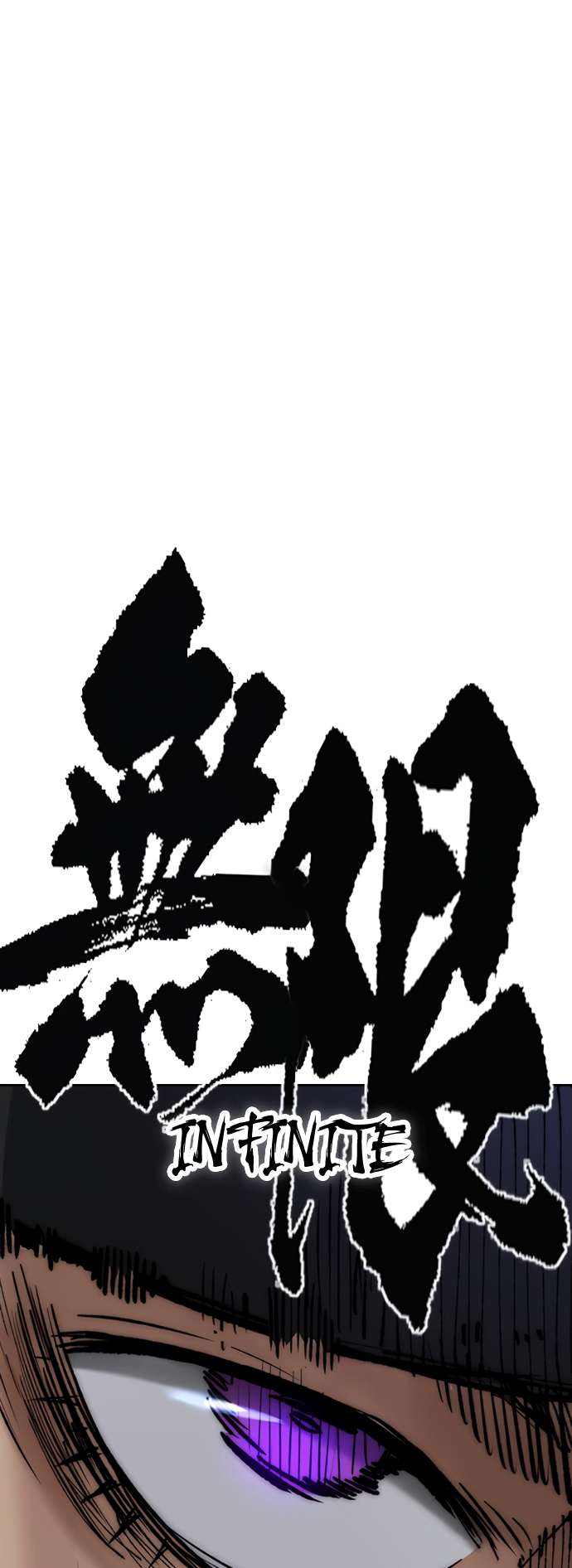 Wind Breaker chapter 451 page 114