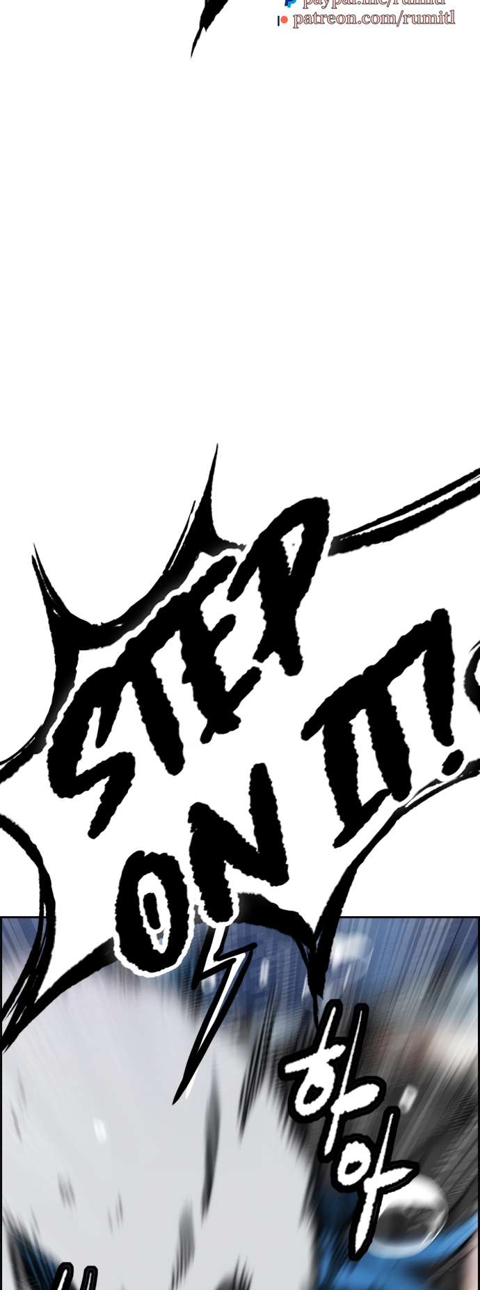 Wind Breaker chapter 451 page 124