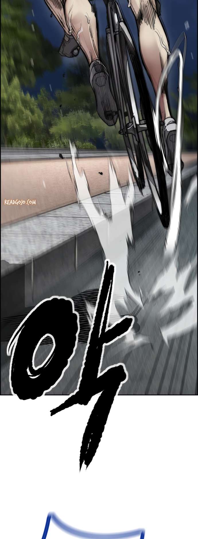 Wind Breaker chapter 451 page 13