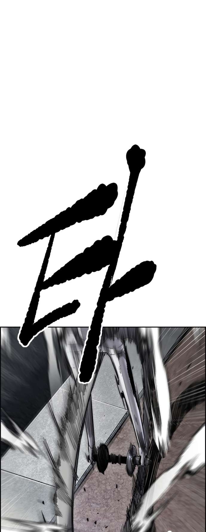 Wind Breaker chapter 451 page 18