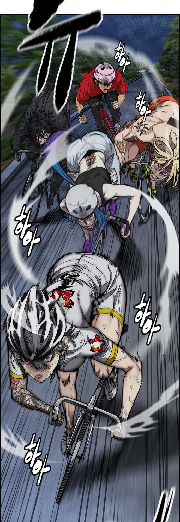 Wind Breaker chapter 451 page 2