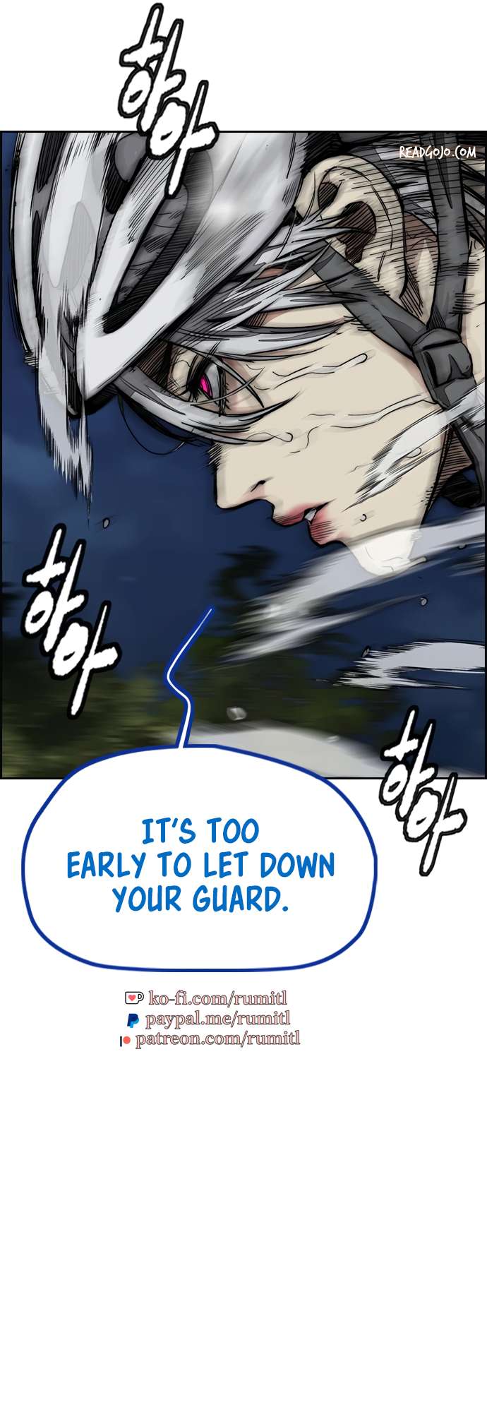 Wind Breaker chapter 451 page 21