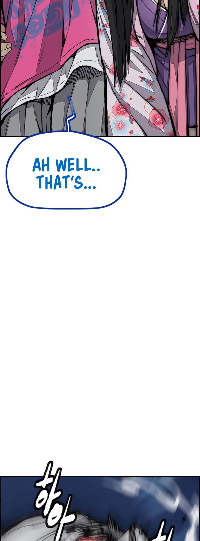 Wind Breaker chapter 451 page 28