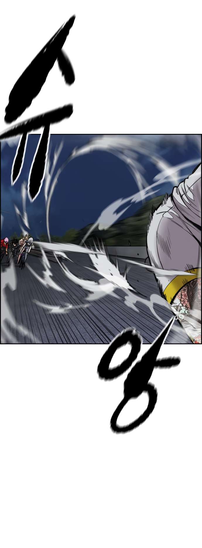 Wind Breaker chapter 451 page 30