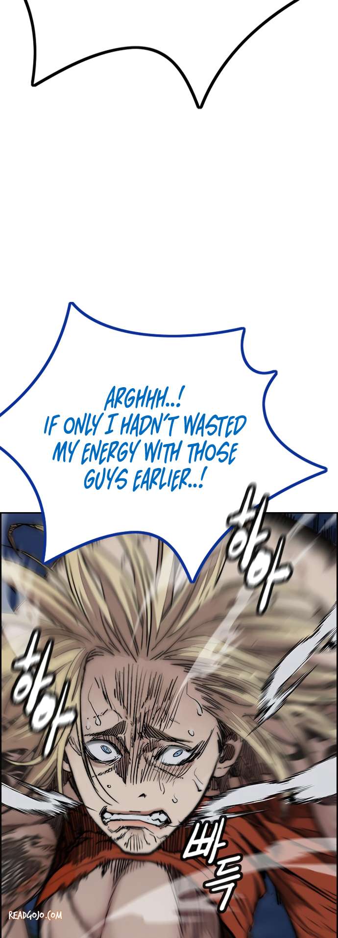 Wind Breaker chapter 451 page 32