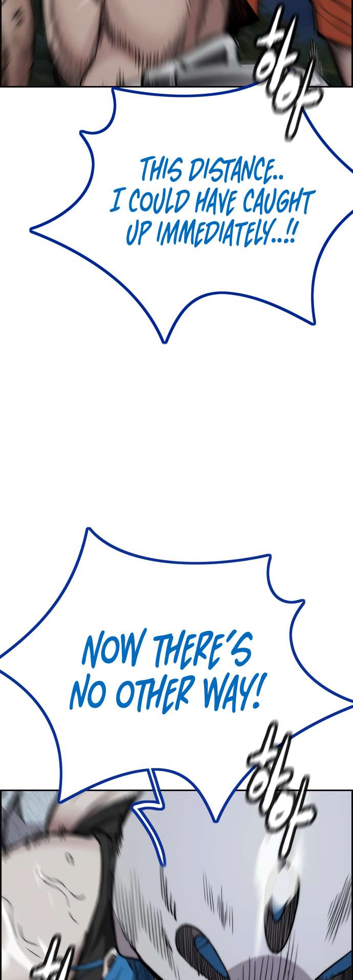 Wind Breaker chapter 451 page 33