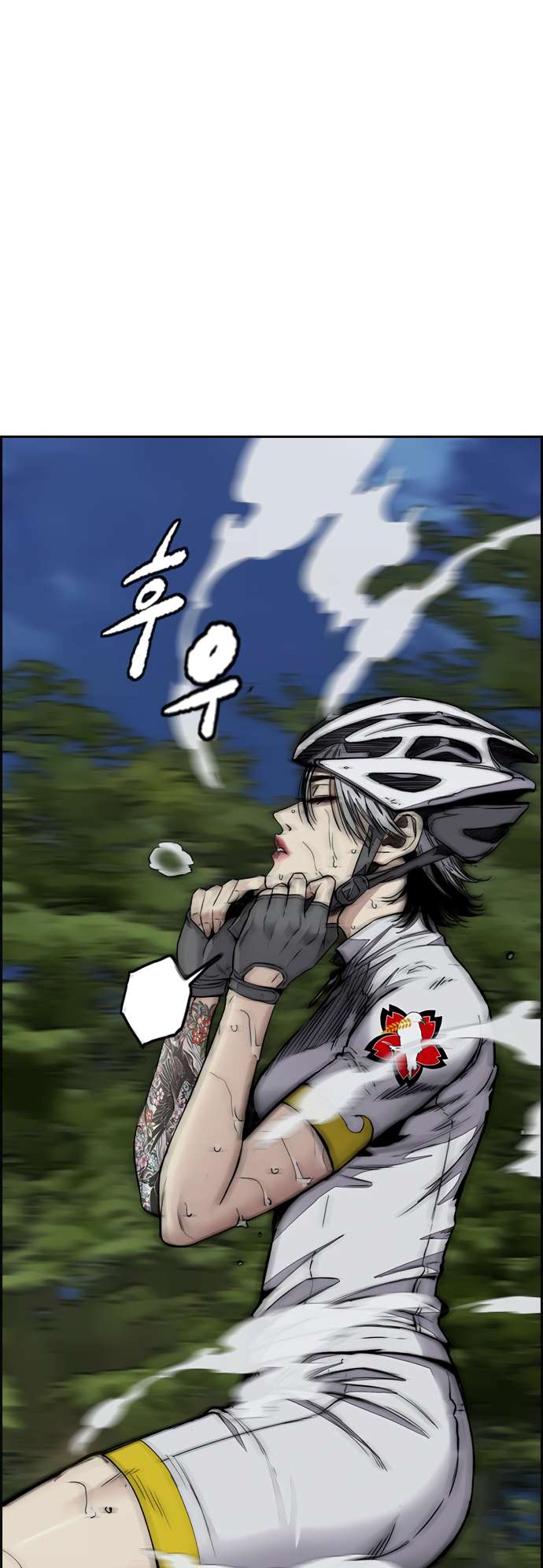 Wind Breaker chapter 451 page 38