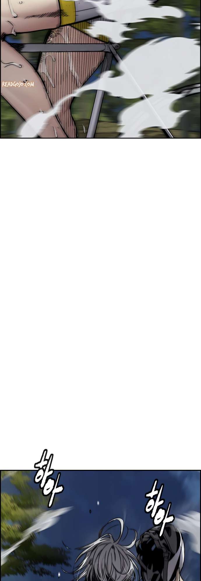 Wind Breaker chapter 451 page 39