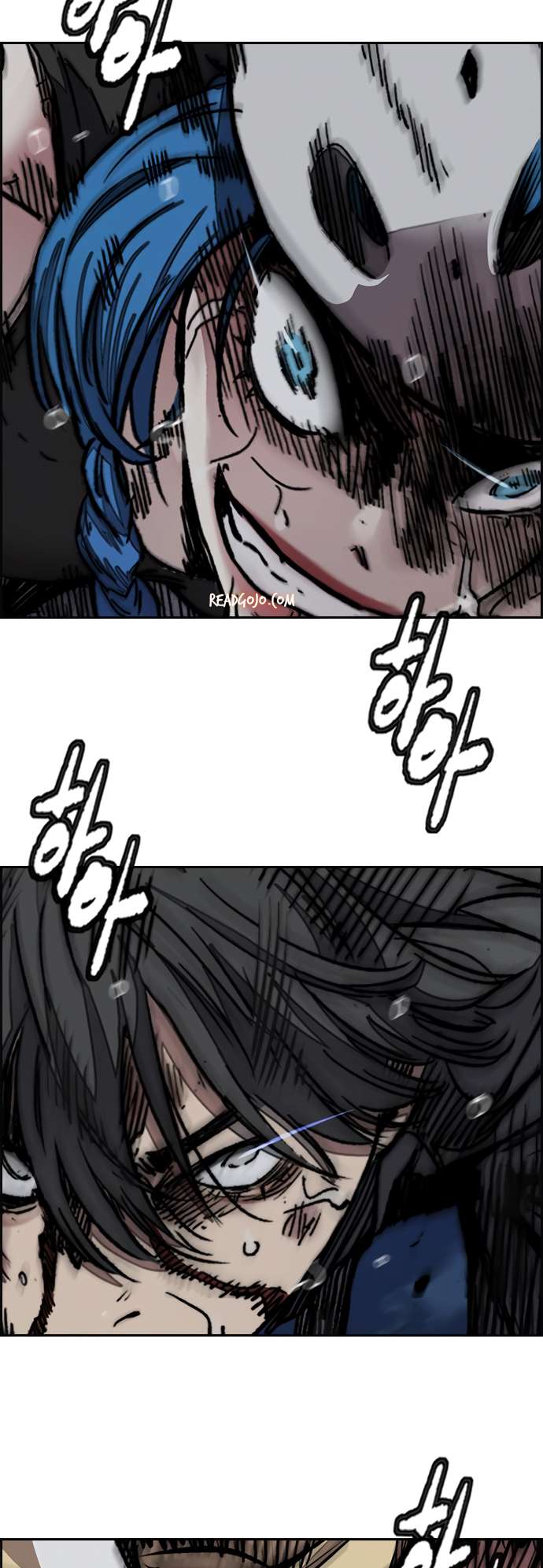 Wind Breaker chapter 451 page 4