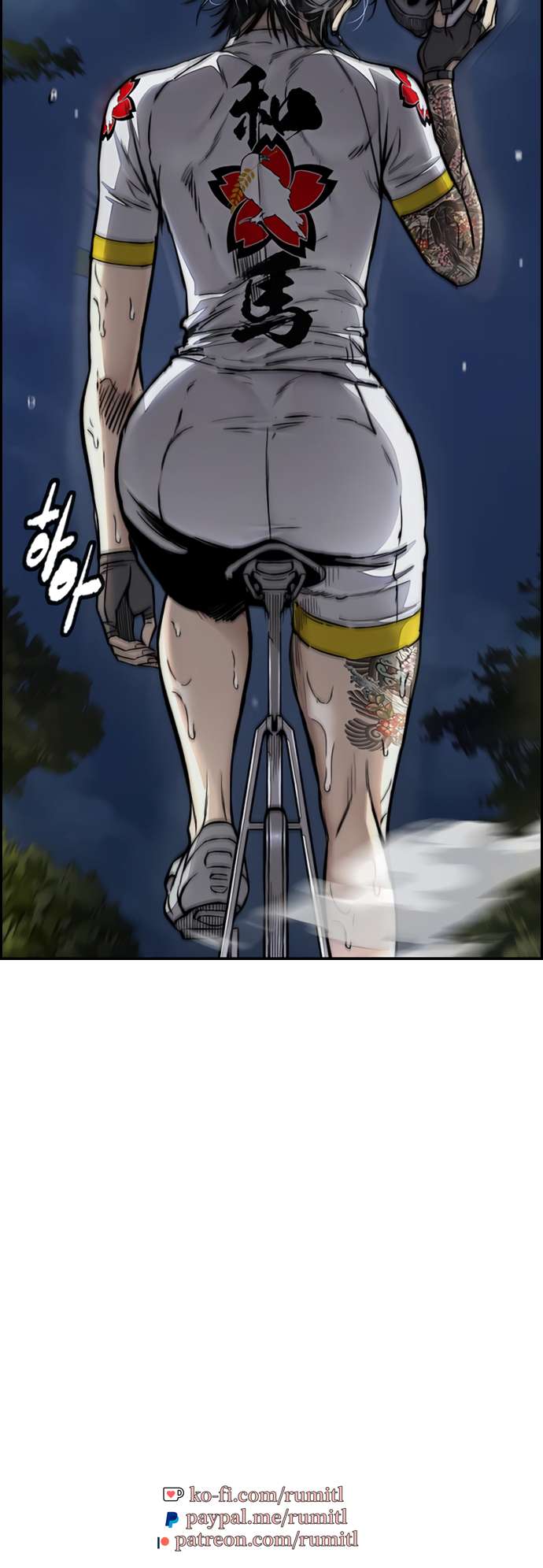 Wind Breaker chapter 451 page 40