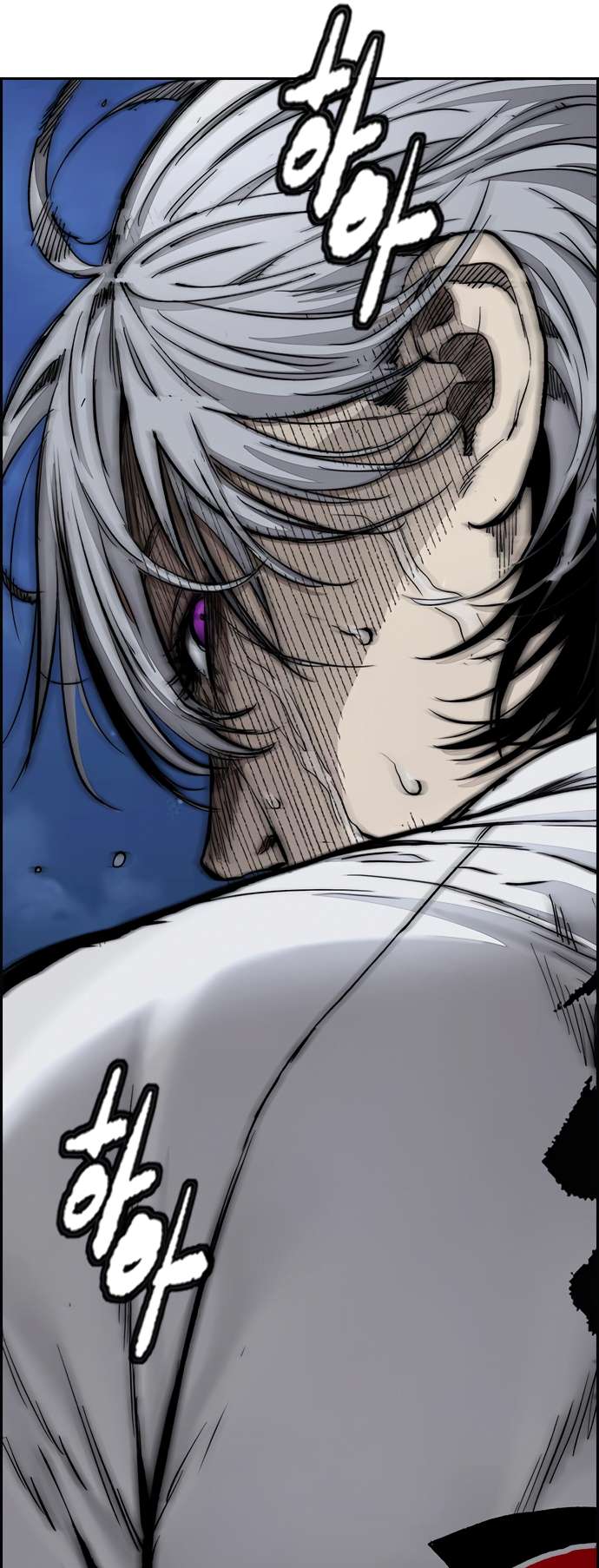 Wind Breaker chapter 451 page 46