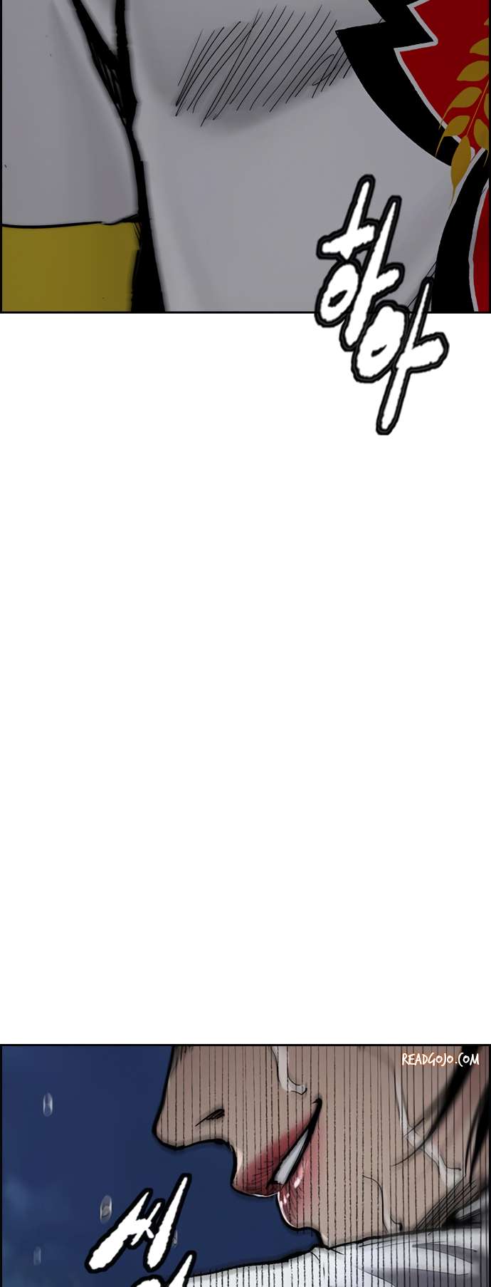 Wind Breaker chapter 451 page 47