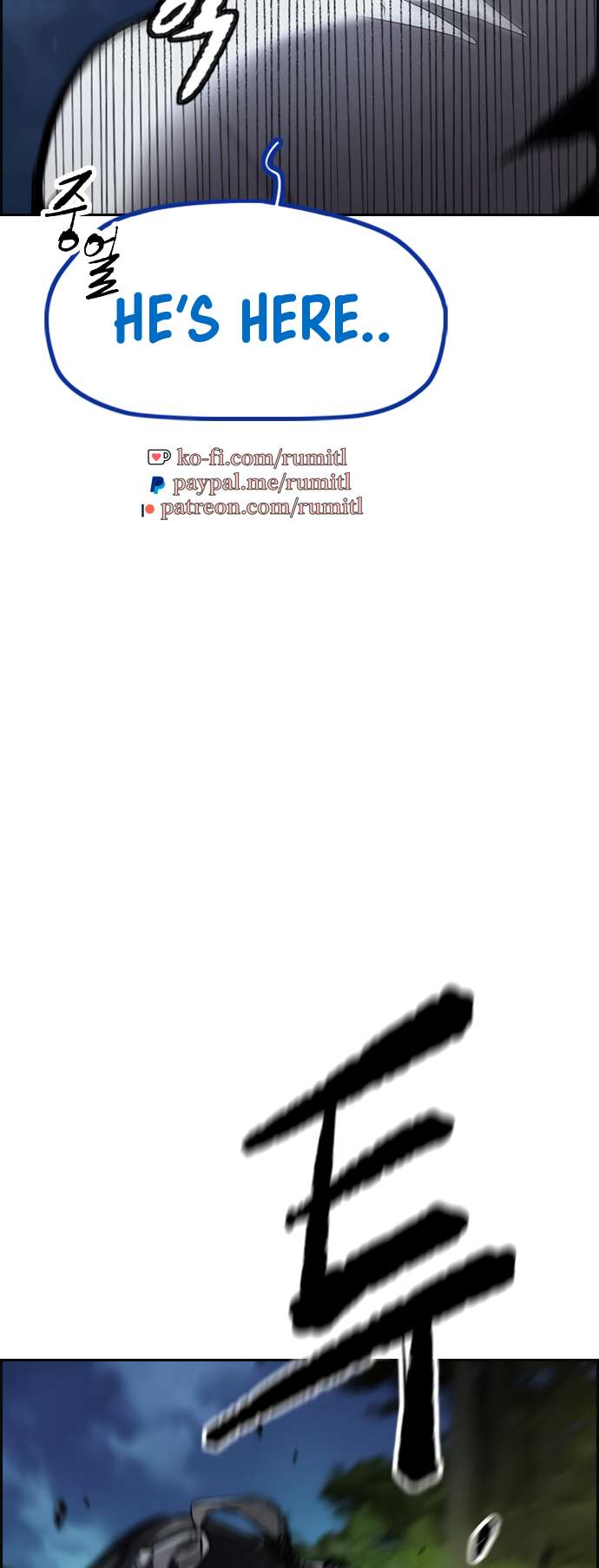 Wind Breaker chapter 451 page 48