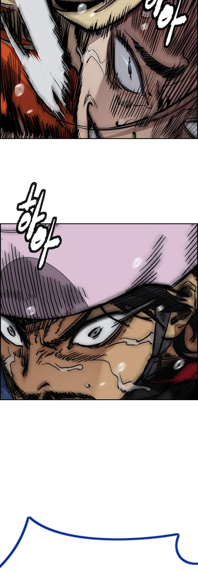 Wind Breaker chapter 451 page 5