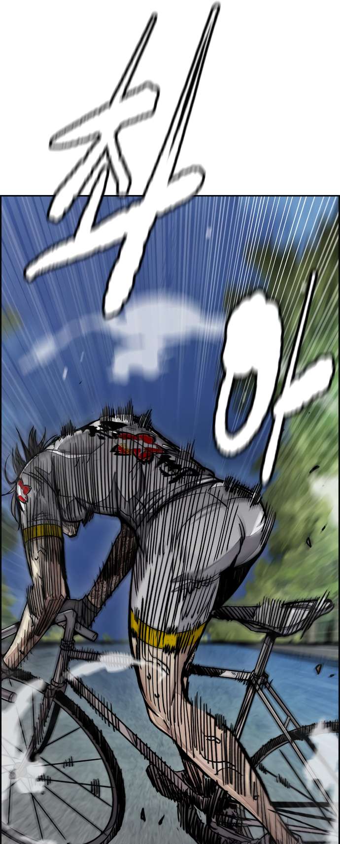 Wind Breaker chapter 451 page 56