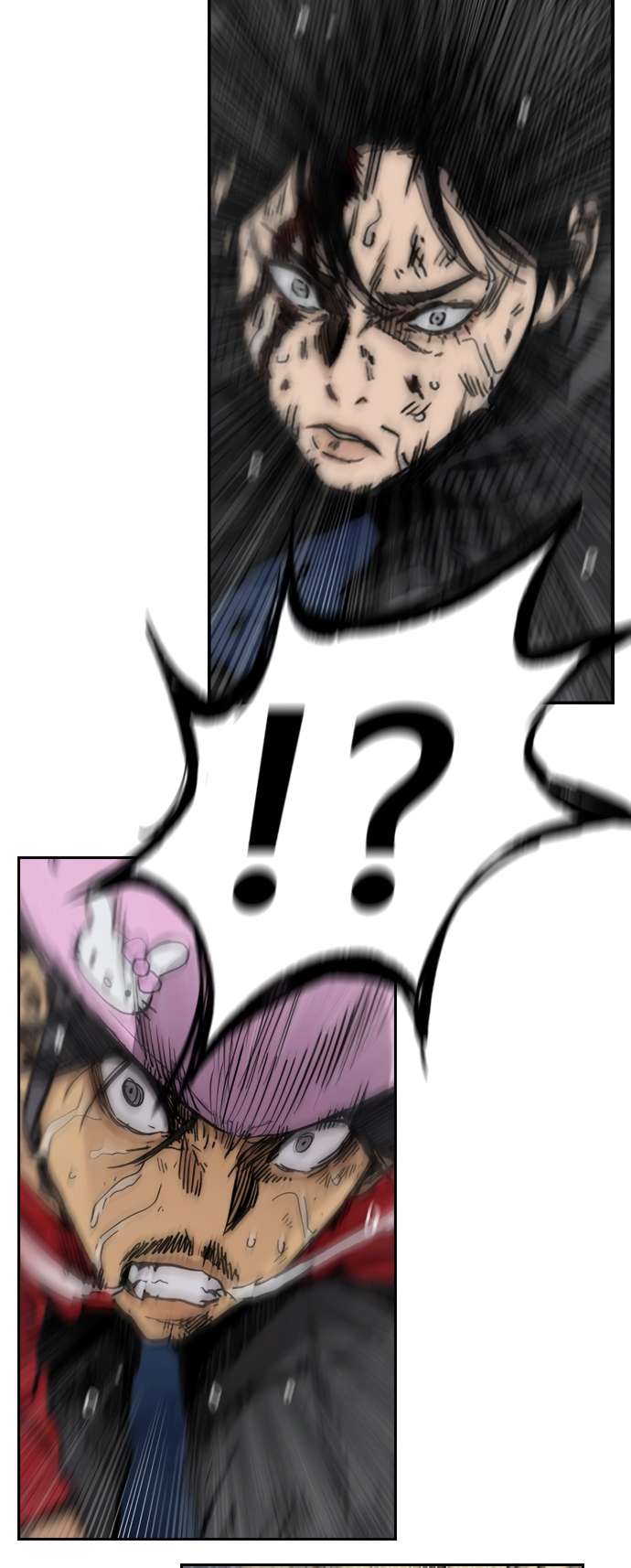 Wind Breaker chapter 451 page 58