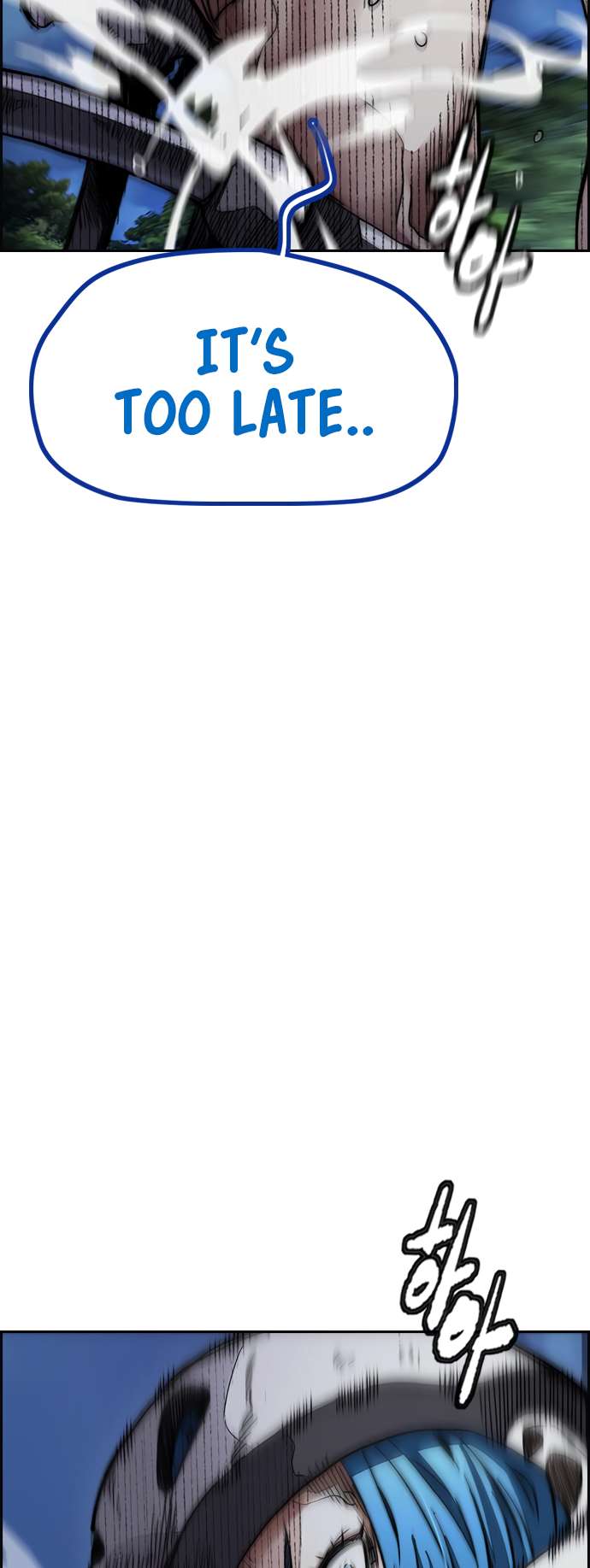 Wind Breaker chapter 451 page 69