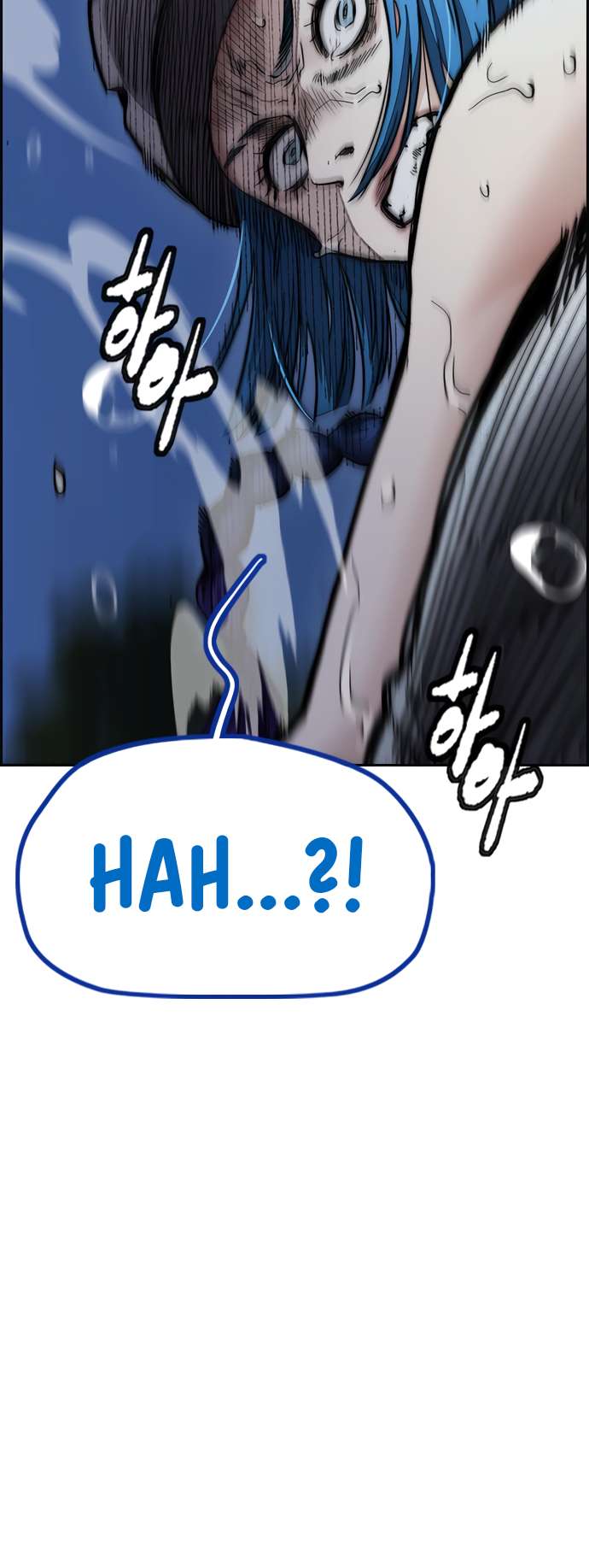 Wind Breaker chapter 451 page 70