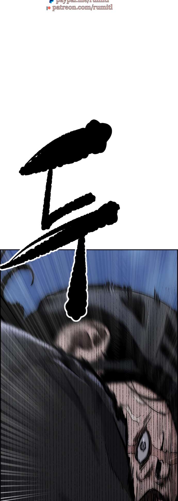 Wind Breaker chapter 451 page 72