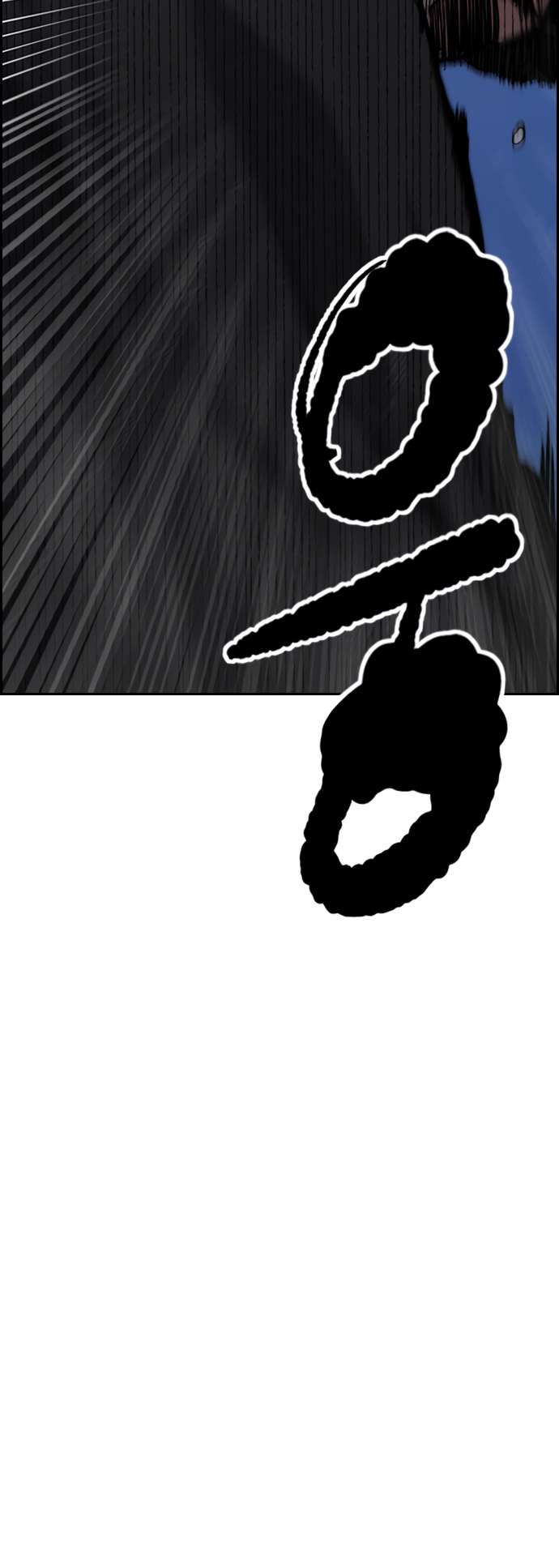 Wind Breaker chapter 451 page 73