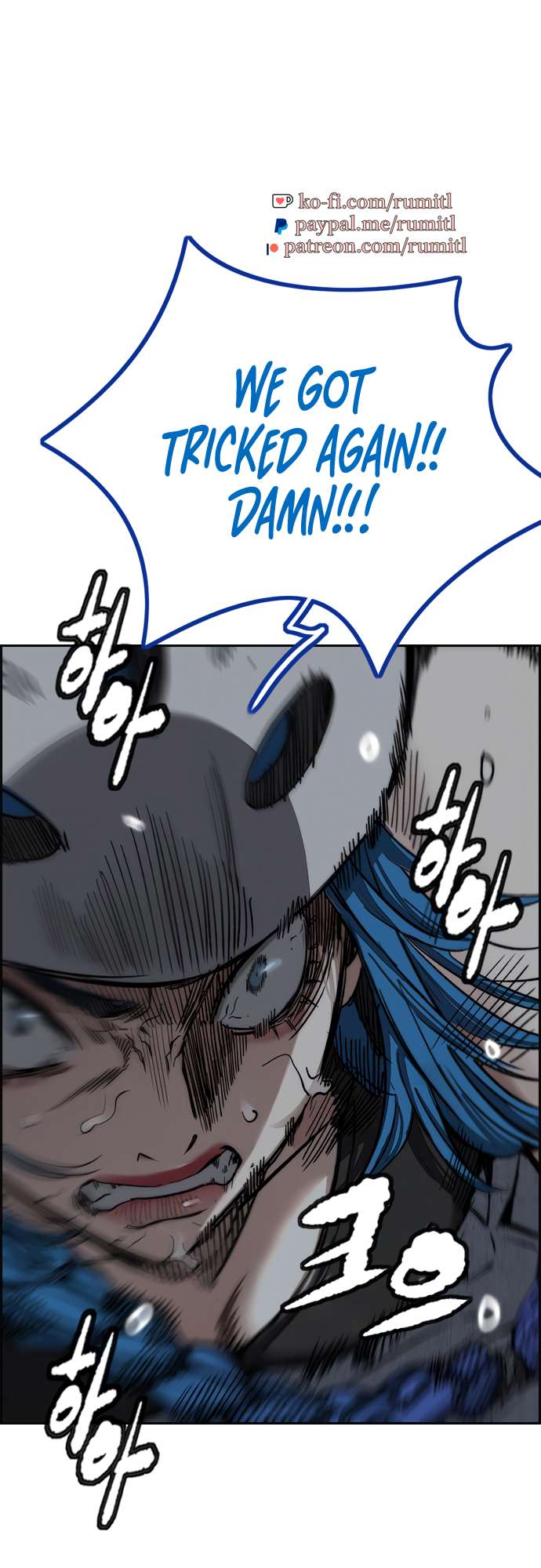 Wind Breaker chapter 451 page 77