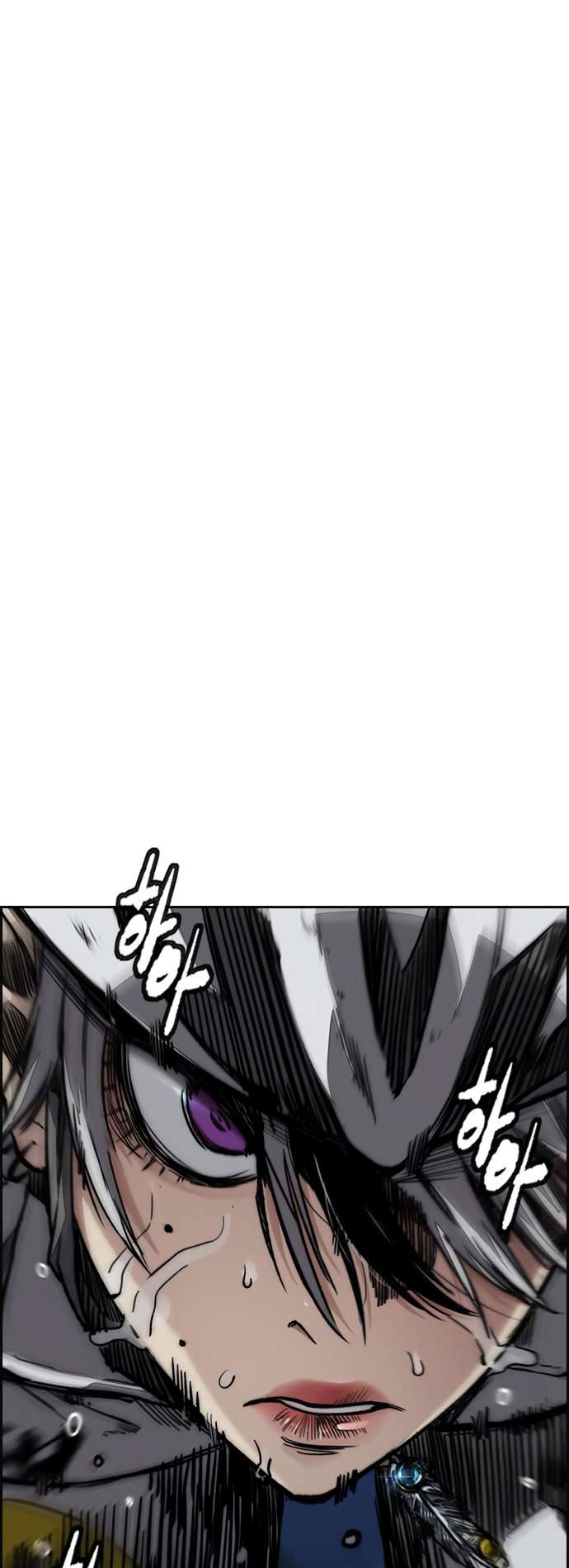 Wind Breaker chapter 451 page 8