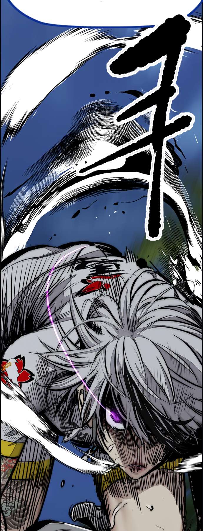 Wind Breaker chapter 451 page 87